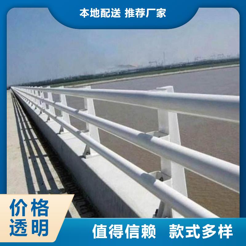 桥梁护栏_不锈钢河道护栏支持定制贴心售后