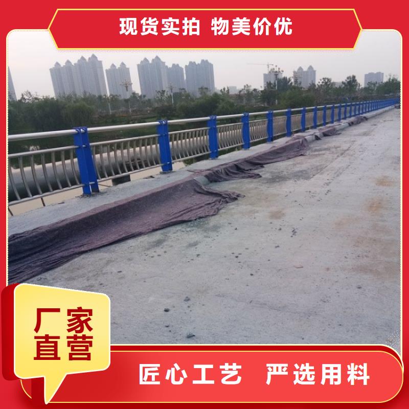 桥梁护栏防撞景观栏杆通过检测