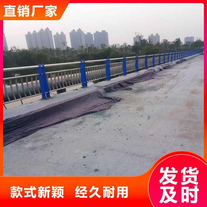 桥梁护栏景观灯光护栏定制定做