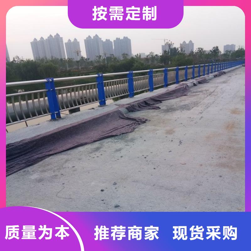 桥梁护栏_喷塑防撞护栏诚信厂家