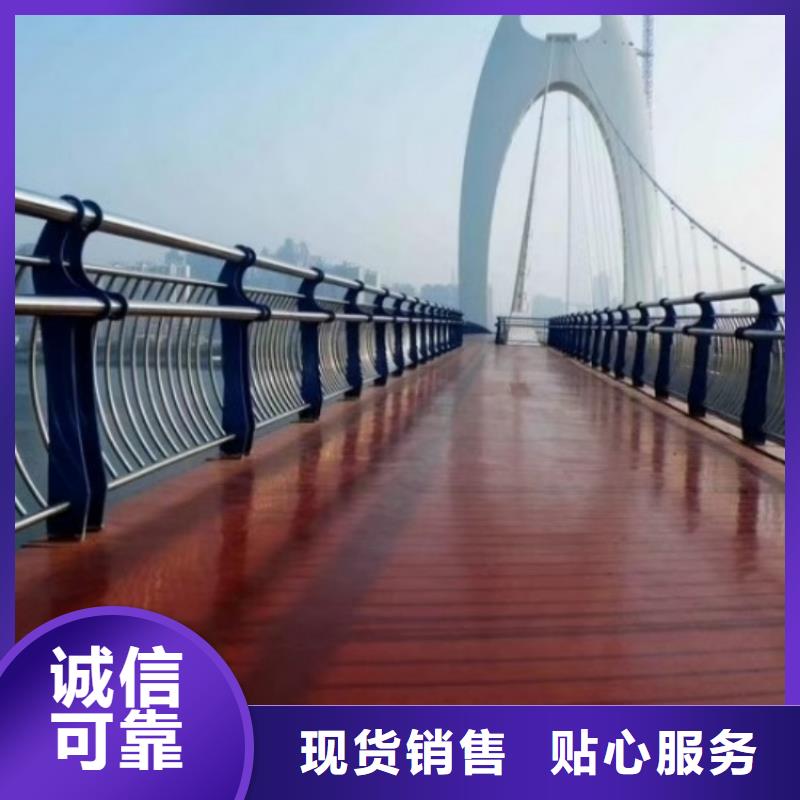 桥梁护栏防撞灯光栏杆现货快速采购