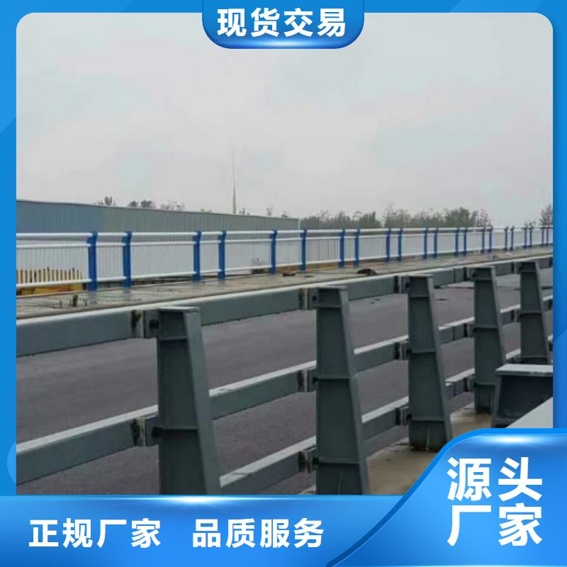 桥梁护栏不锈钢复合管批发价格