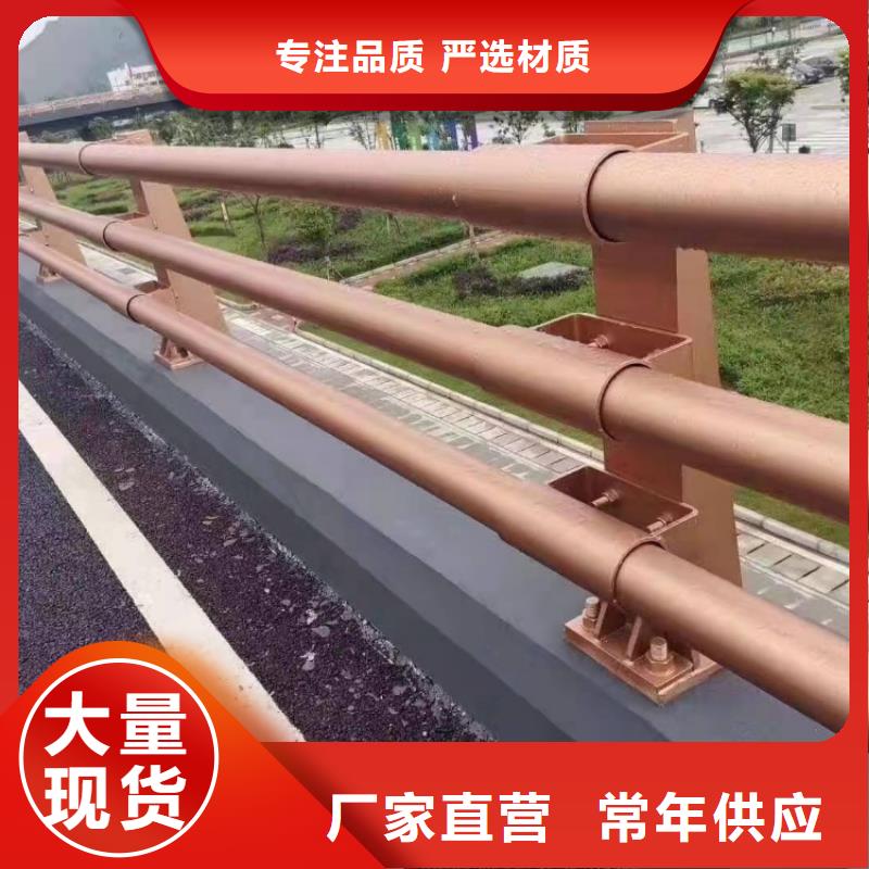 桥梁护栏防撞景观栏杆通过检测