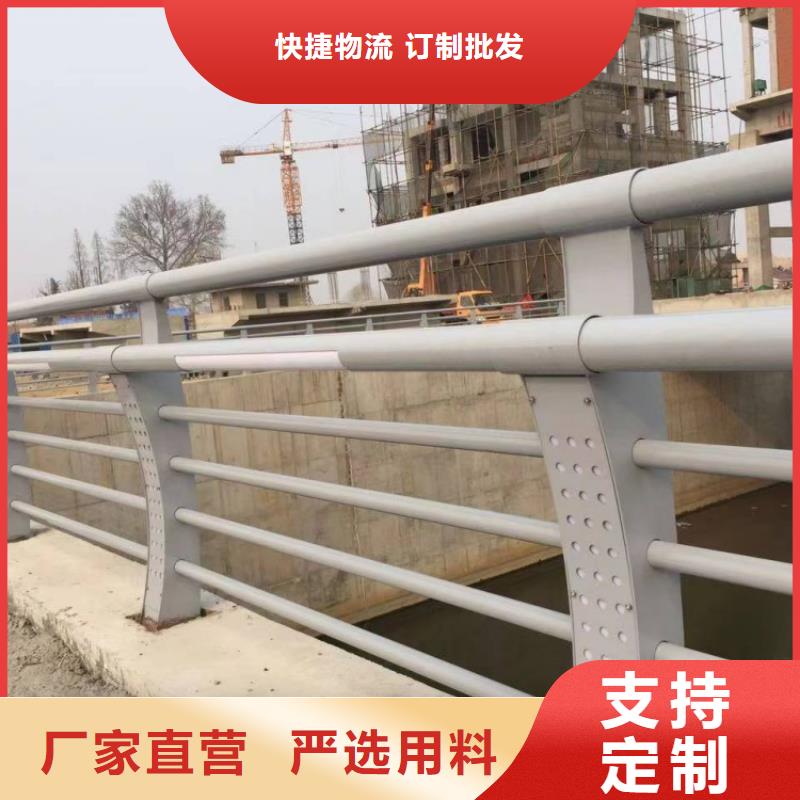 桥梁护栏_高铁护栏买的放心