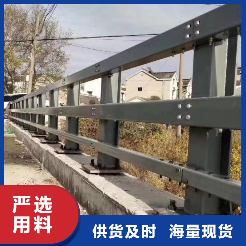 桥梁护栏灯光护栏现货满足大量采购