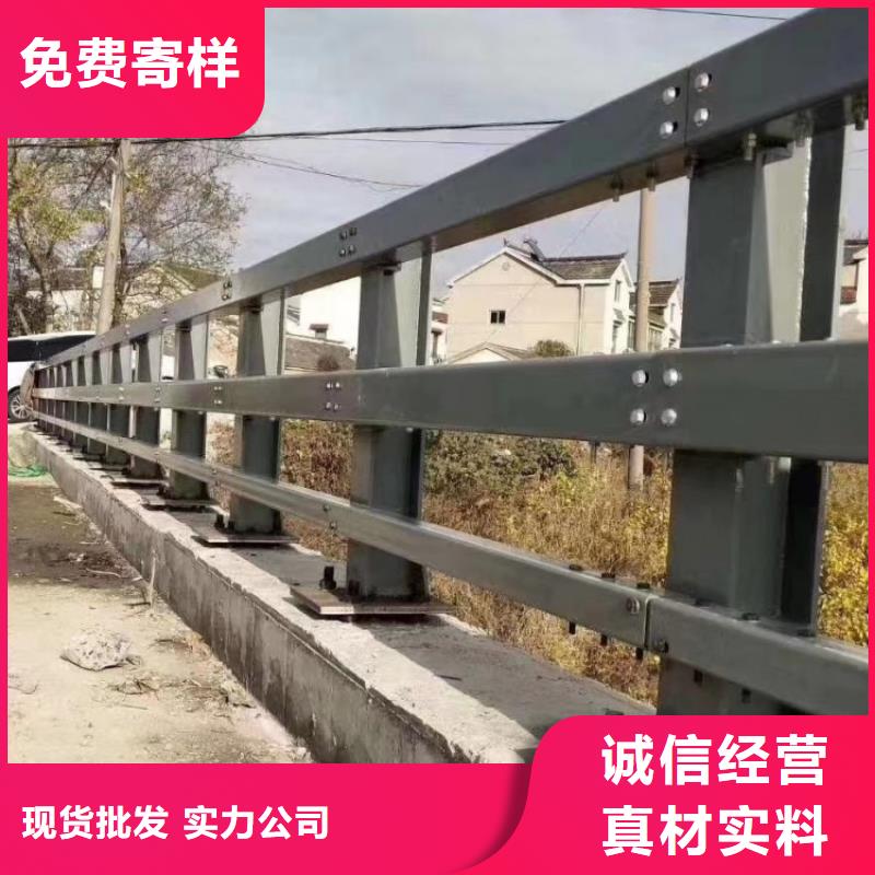 护栏【河道护栏】现货满足大量采购