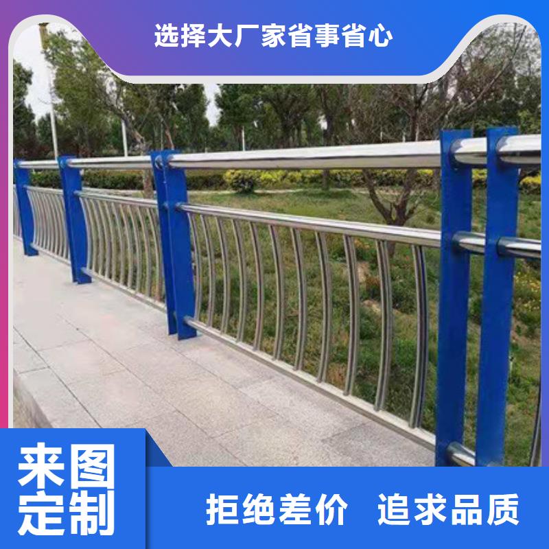 护栏不锈钢景观护栏专注质量