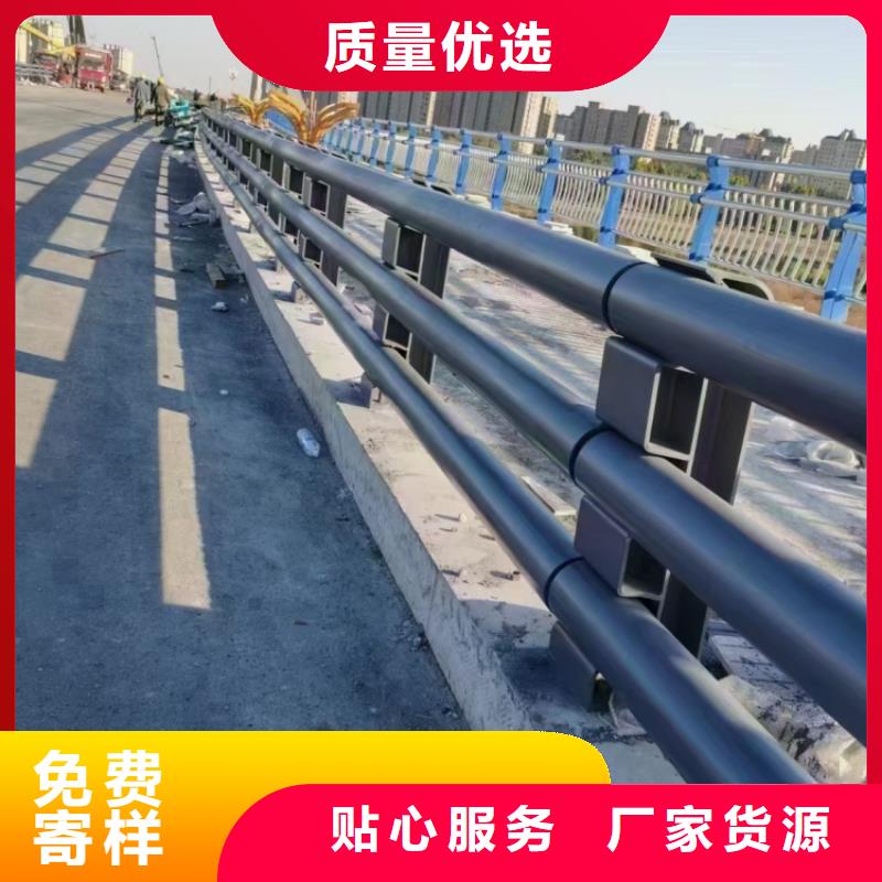 不锈钢护栏-大桥防撞栏杆产品优良