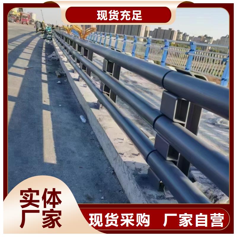 不锈钢护栏-桥梁隔离护栏现货供应