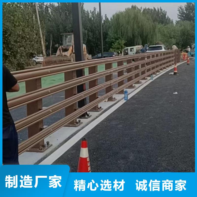 不锈钢护栏道路防撞护栏资质认证