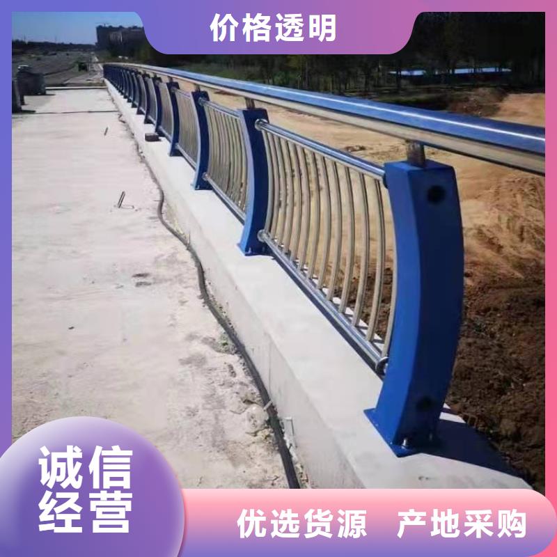 不锈钢护栏桥梁河道防撞护栏分类和特点