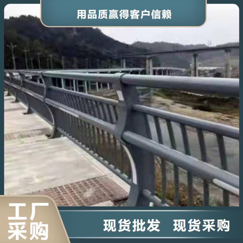不锈钢护栏路边防撞护栏加工定制