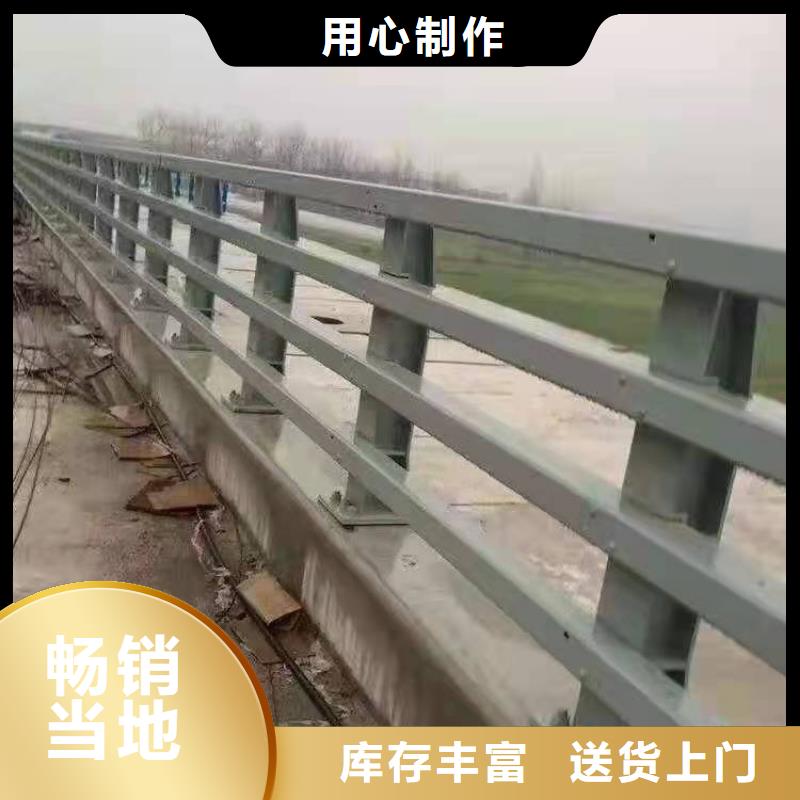 不锈钢护栏桥上的防撞护栏核心技术