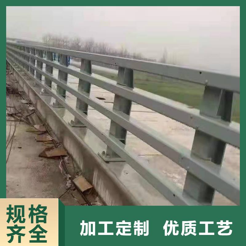 不锈钢护栏防撞桥梁栏杆一站式采购方便省心