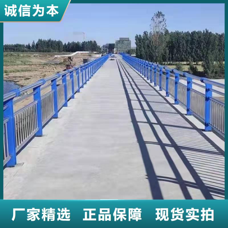 不锈钢护栏防撞灯光栏杆原料层层筛选