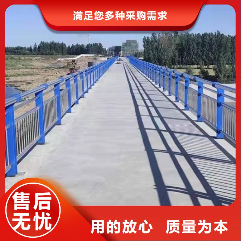 不锈钢护栏河道防护栏杆自有厂家