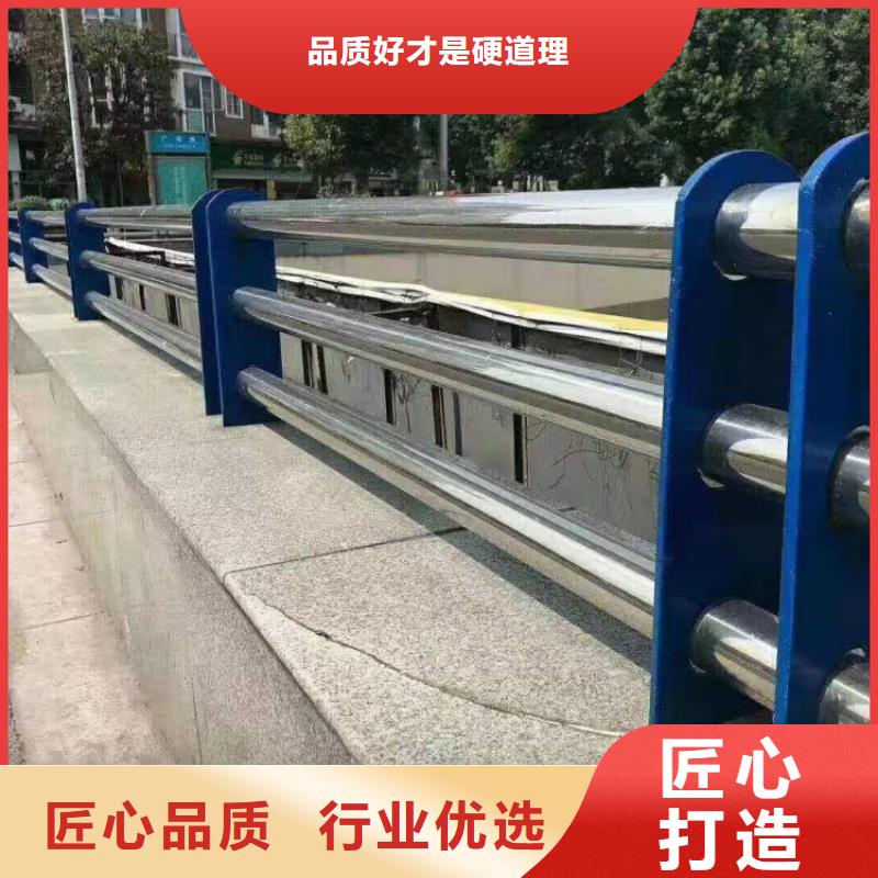 不锈钢护栏,桥梁栏杆可定制有保障