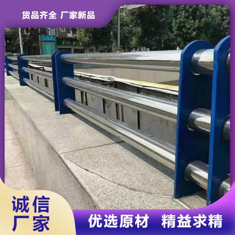 不锈钢护栏城市桥梁防撞护栏卓越品质保障
