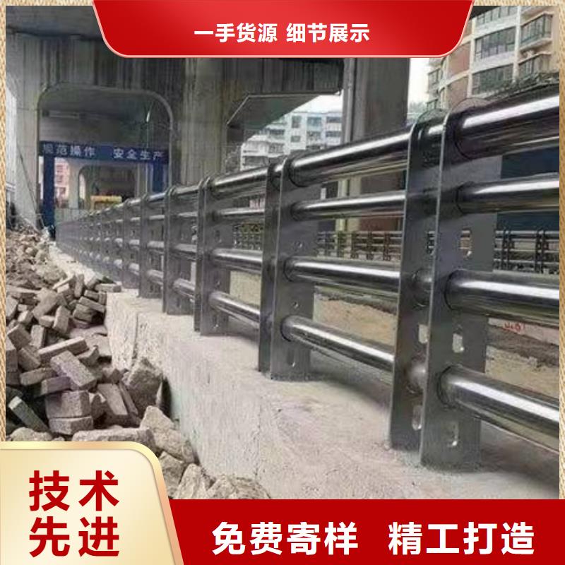 不锈钢护栏桥梁防撞护栏欢迎来电询价