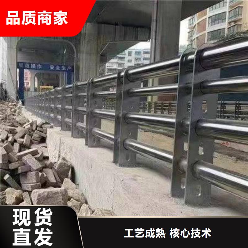 不锈钢护栏,喷塑防撞护栏商家直供