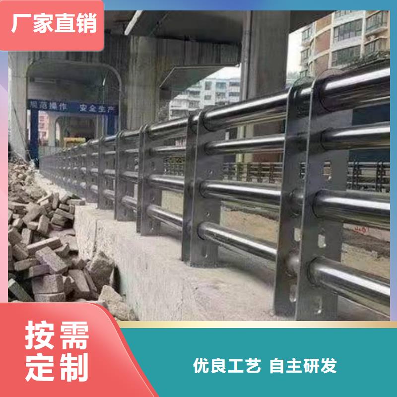 不锈钢护栏桥梁景观护栏匠心品质