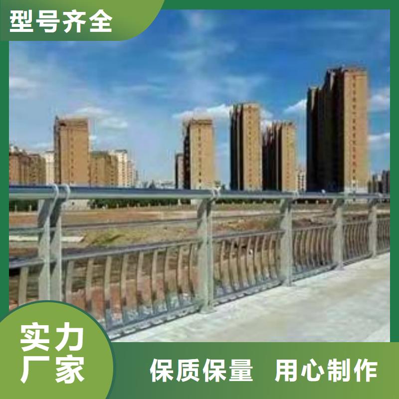 不锈钢护栏桥梁景观护栏服务周到