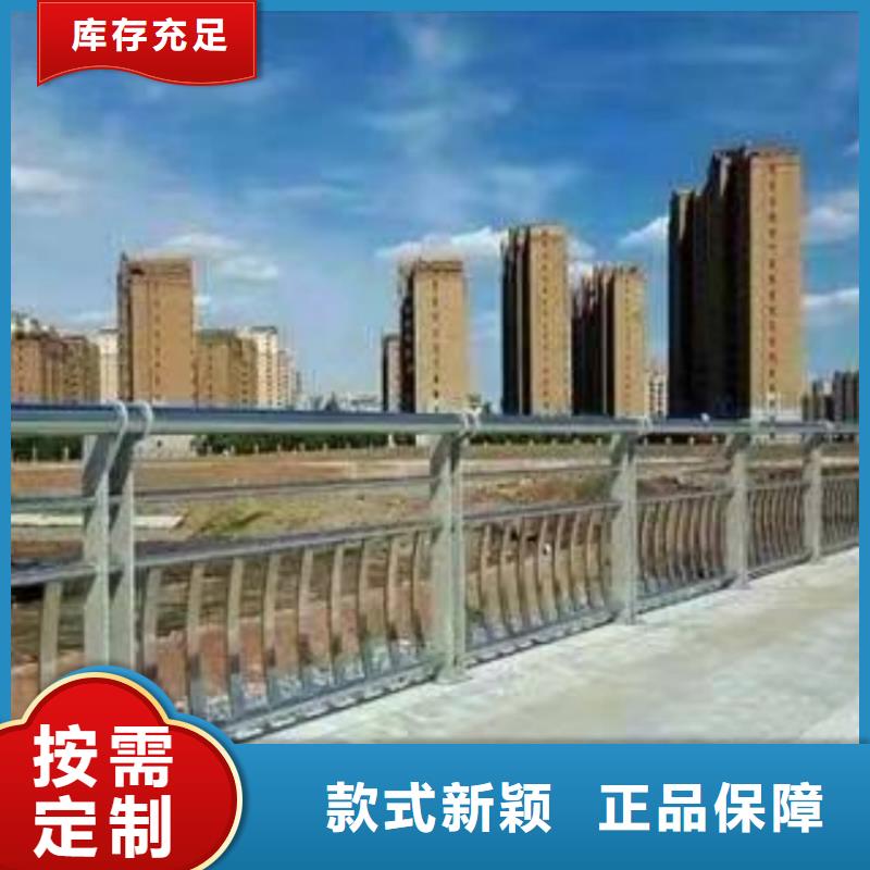 不锈钢护栏,桥上的防撞护栏优质原料