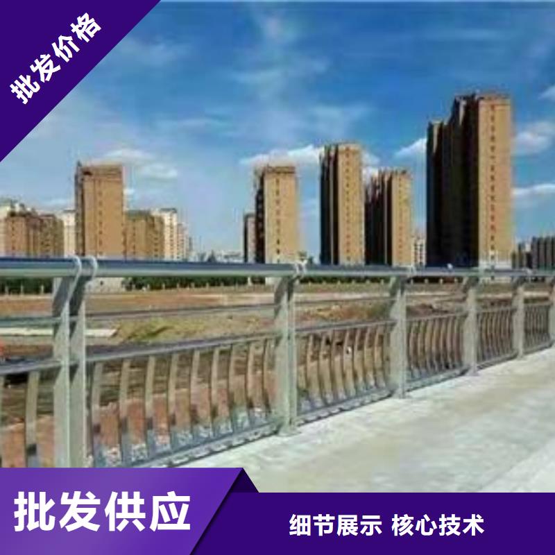 不锈钢护栏-隔离桥梁护栏防撞源厂定制