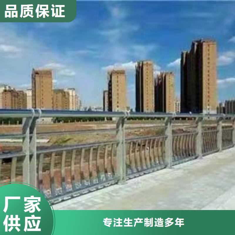 不锈钢护栏-Q235B防撞护栏精挑细选好货