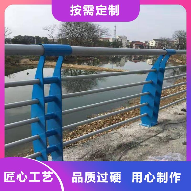 不锈钢护栏桥梁钢制防撞护栏源头厂家直销