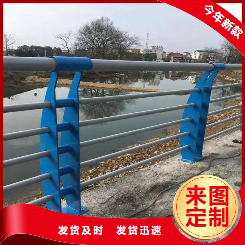 不锈钢护栏,公路桥梁防撞护栏满足客户需求