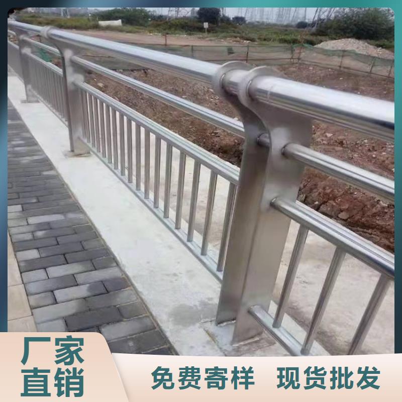 不锈钢护栏桥梁不锈钢防撞护栏价格地道
