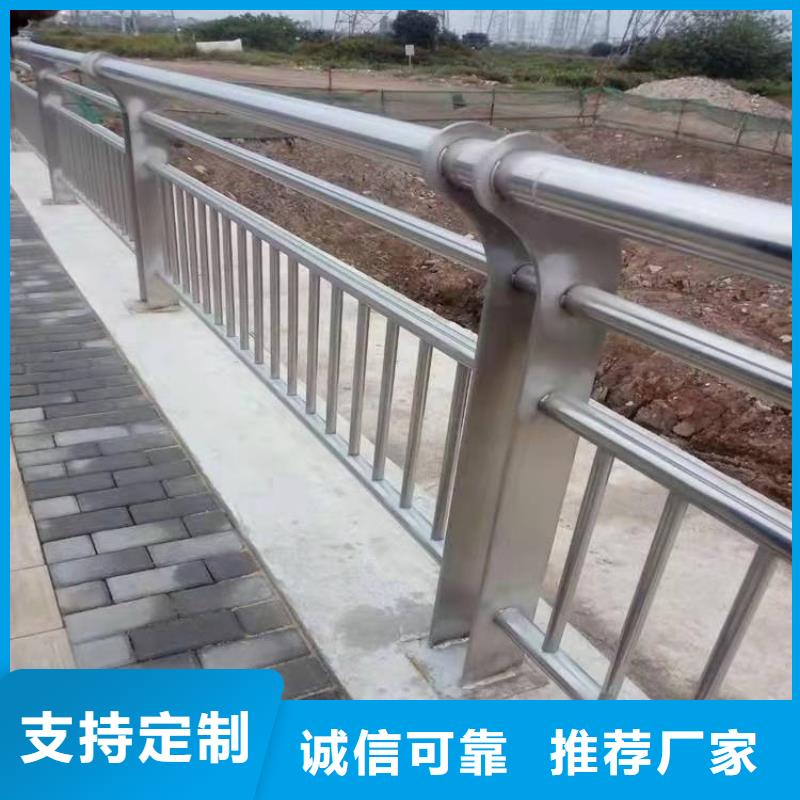 不锈钢护栏桥梁防撞栏杆质检严格