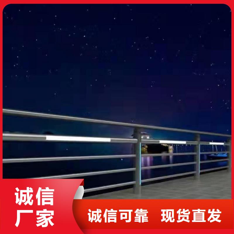 不锈钢护栏_钢防撞护栏工厂价格