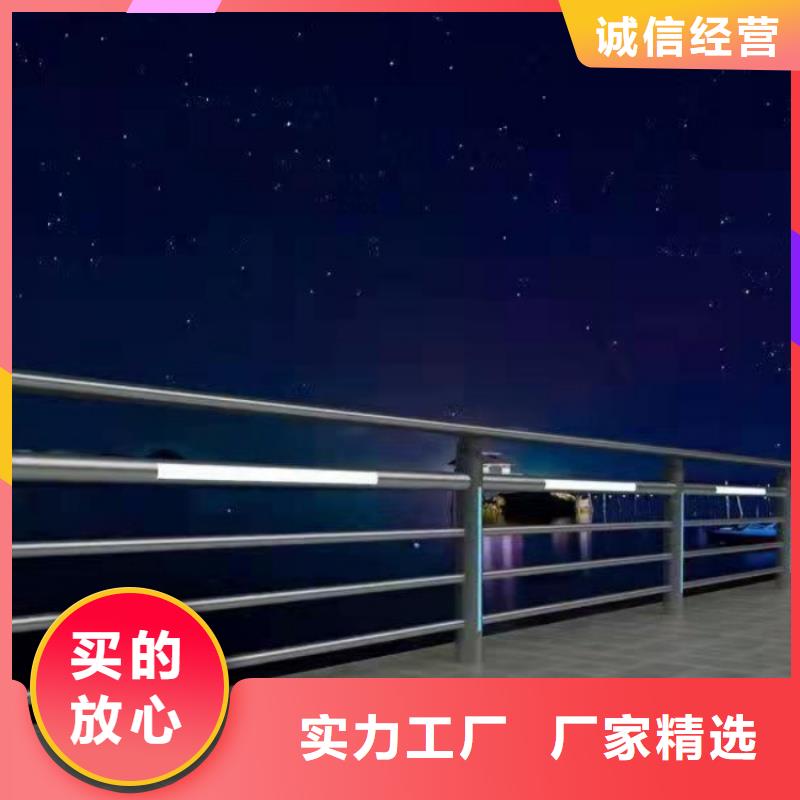 不锈钢护栏_喷塑防撞护栏无中间商厂家直销