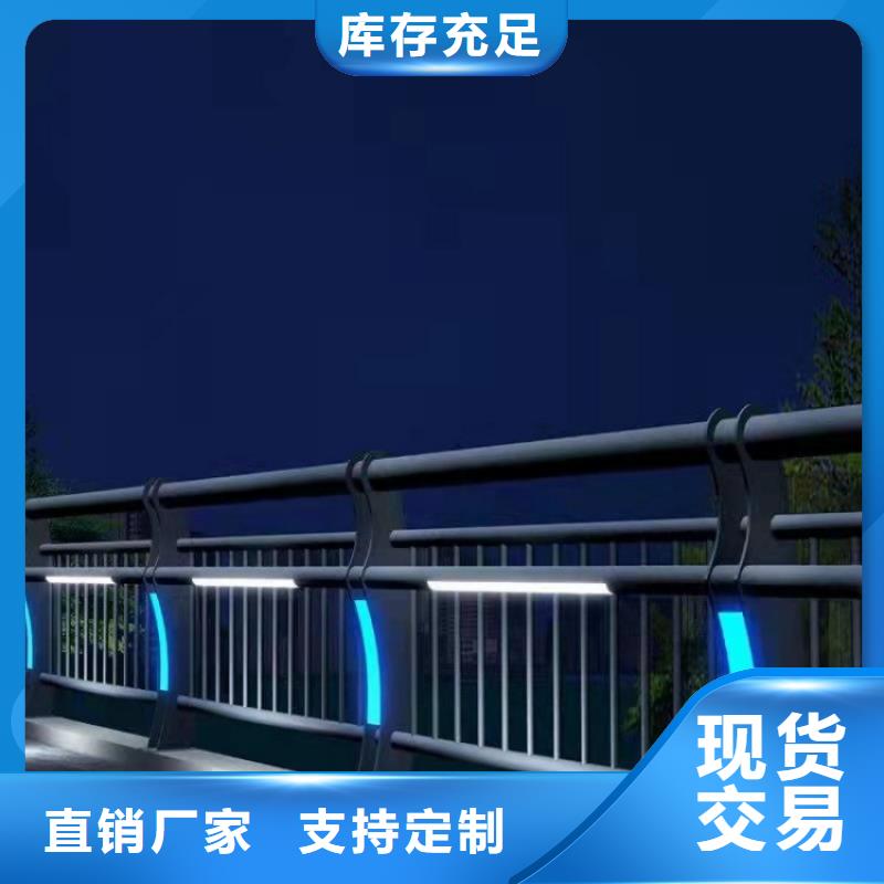 不锈钢护栏,桥梁外部护栏支持定制批发