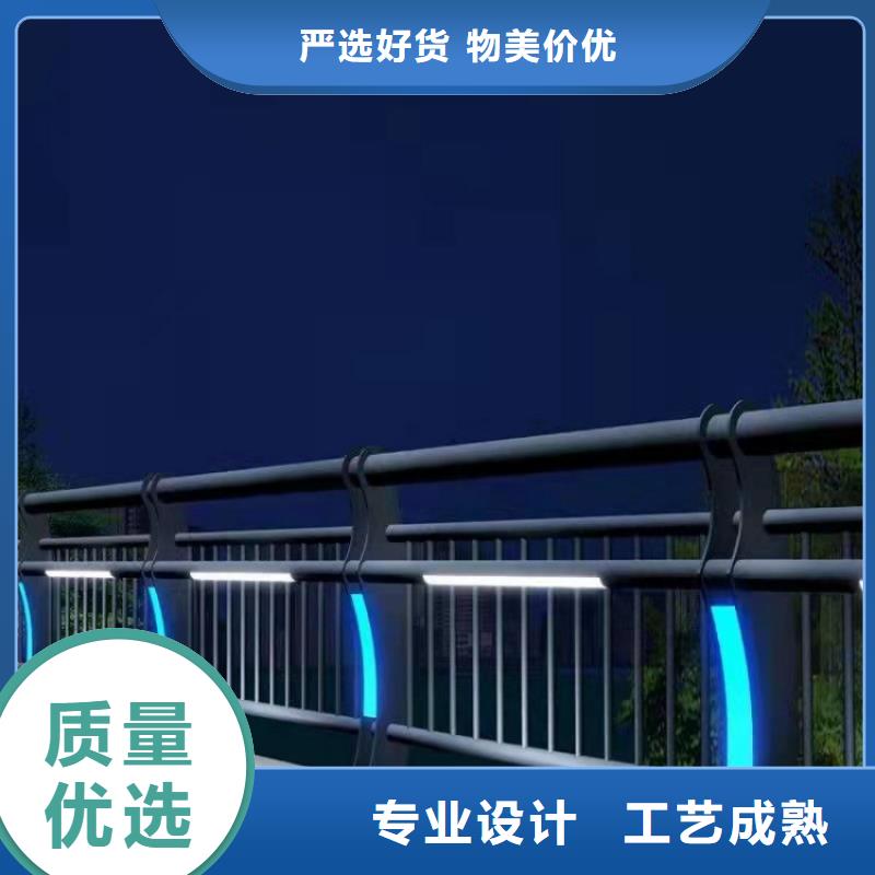 不锈钢护栏桥梁外部护栏快速报价