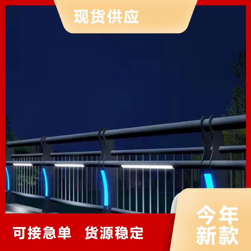 不锈钢护栏桥梁防护景观护栏一手价格