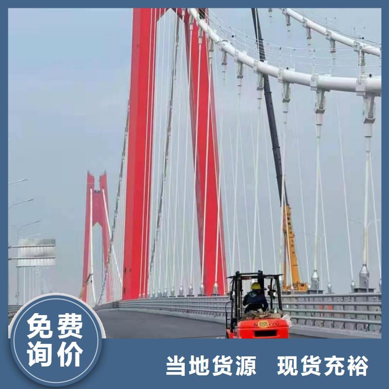 不锈钢护栏镀锌防撞护栏精工打造