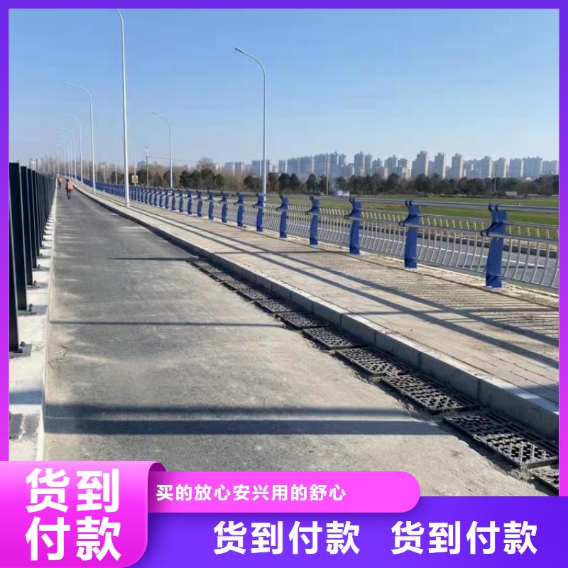 不锈钢护栏桥梁景观护栏应用范围广泛