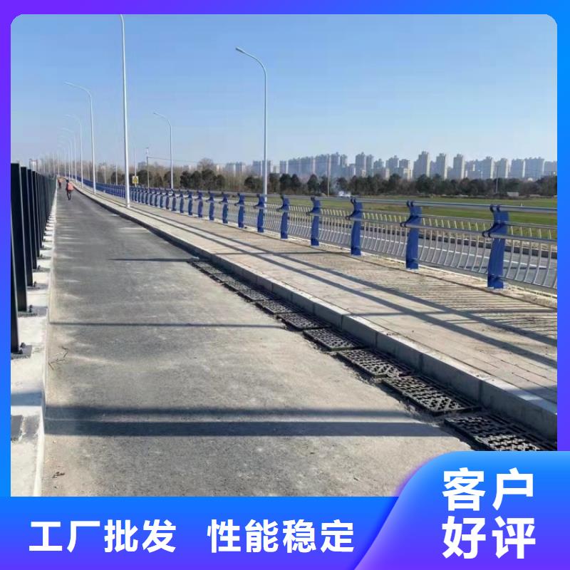 不锈钢护栏河道防护栏杆您想要的我们都有