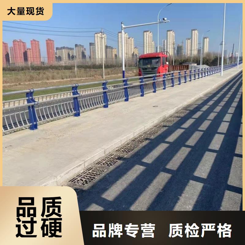 不锈钢护栏不锈钢桥梁栏杆厂家品控严格