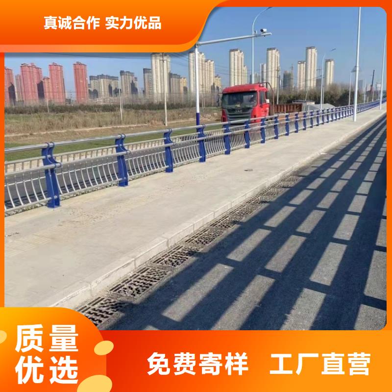 不锈钢护栏河道防护栏杆自有厂家