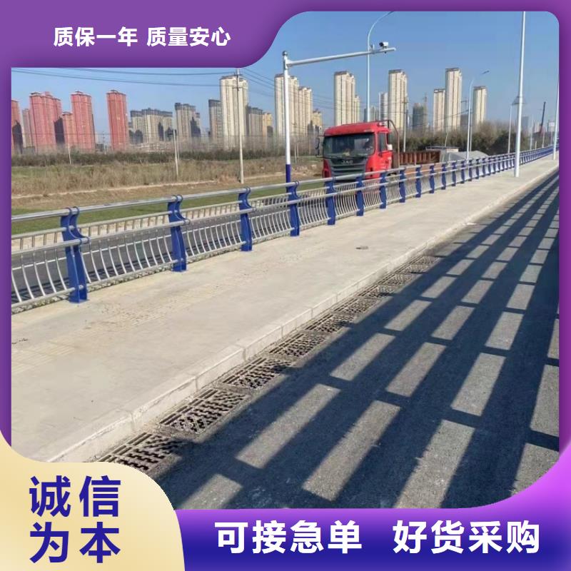 不锈钢护栏镀锌防撞护栏一站式服务