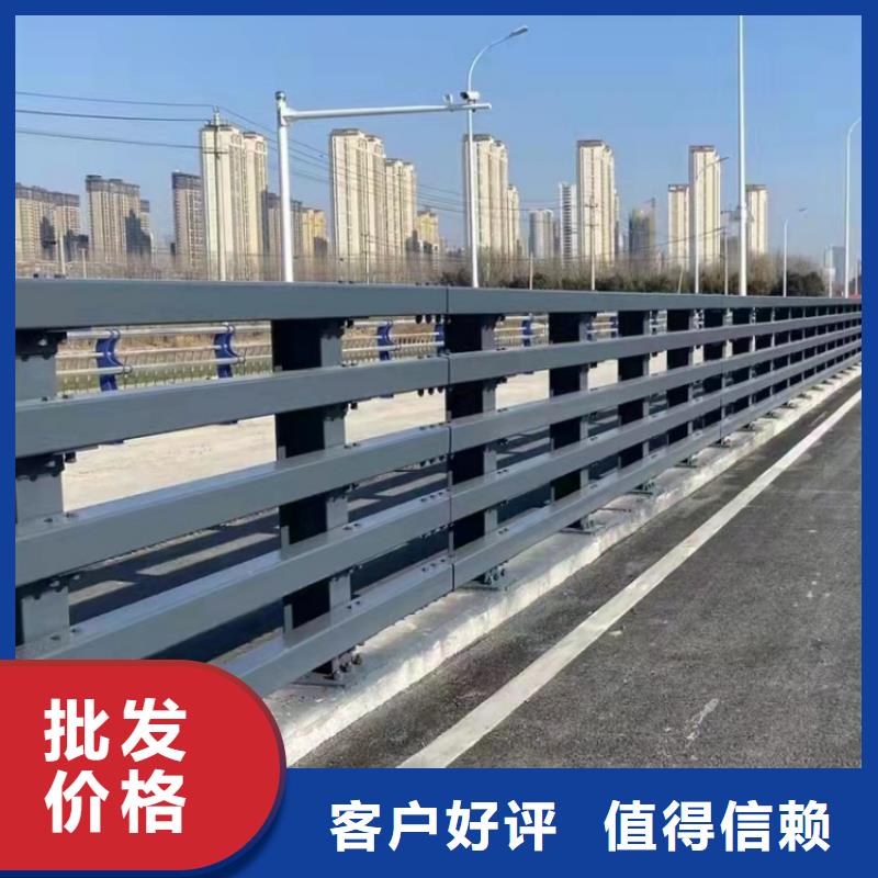 不锈钢护栏,钢结构防撞护栏多种规格库存充足