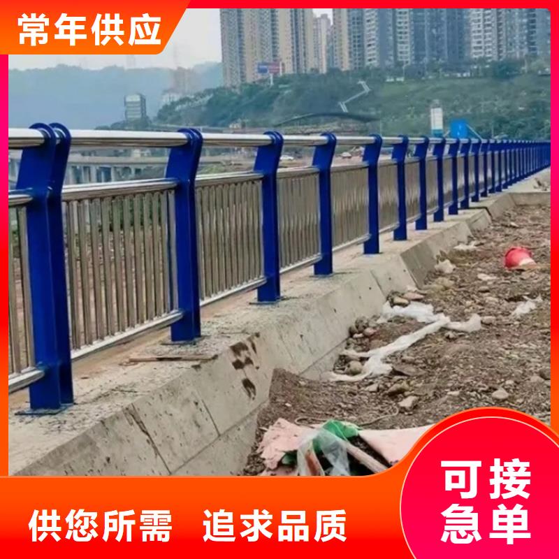 不锈钢护栏桥梁隔离护栏实力厂家