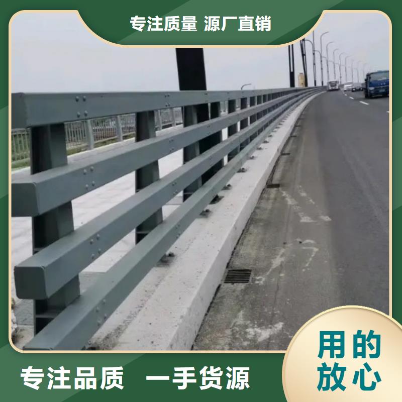 不锈钢护栏-防撞灯光栏杆工期短发货快