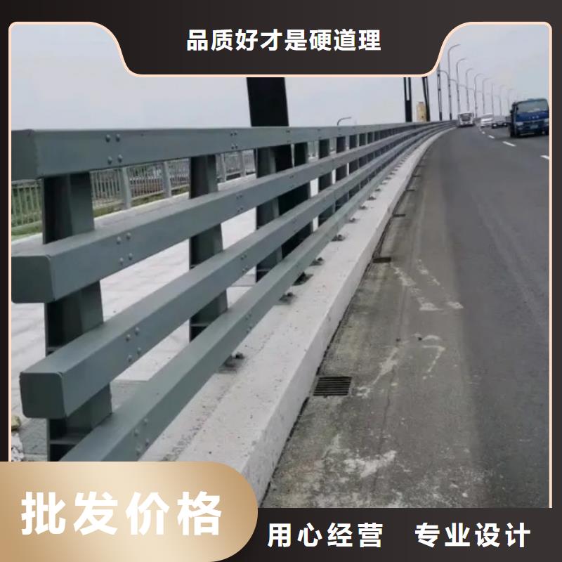 不锈钢护栏Q235B防撞护栏真正让利给买家