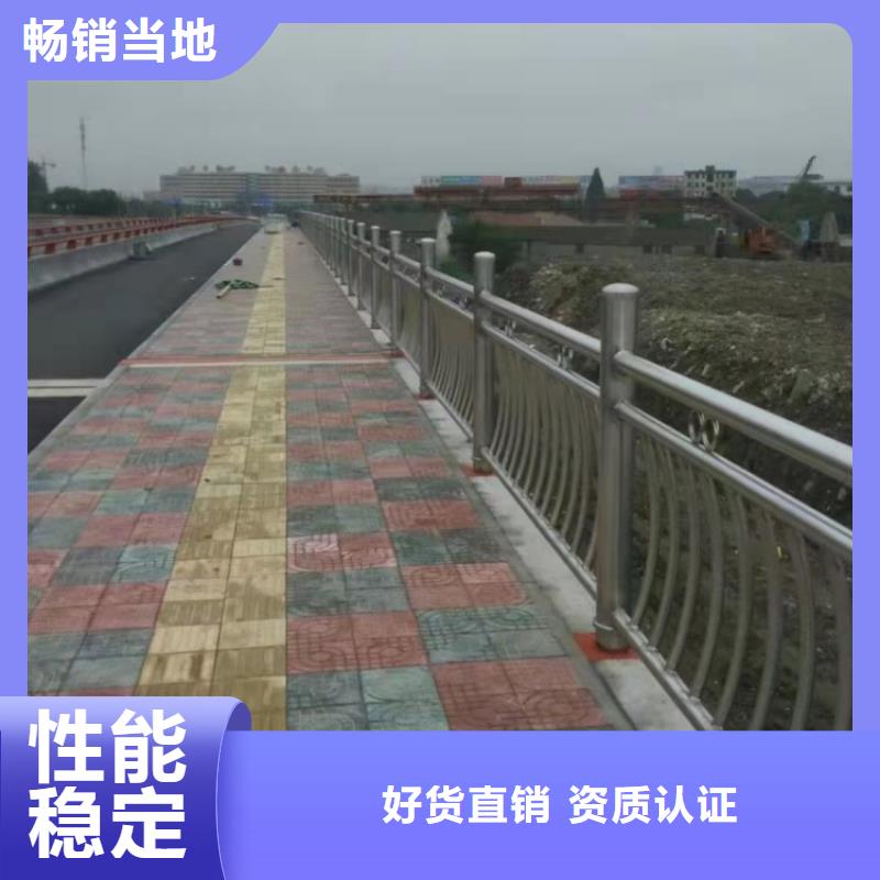 不锈钢护栏防撞桥梁栏杆一站式采购方便省心