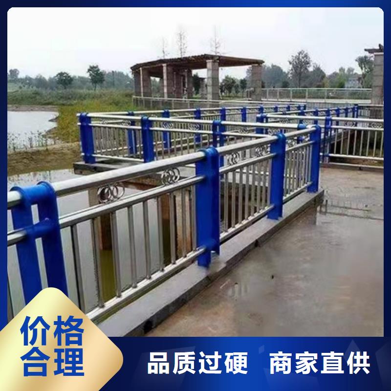 不锈钢护栏桥梁防撞护栏发货迅速